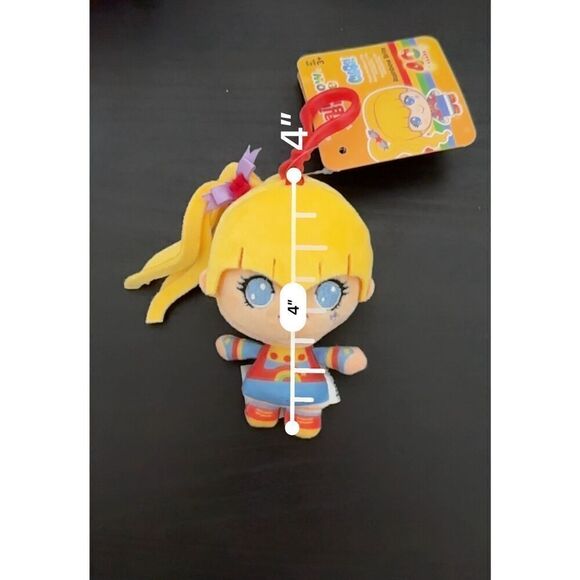 Rainbow Brite 40th Anniversary Plush 4" Clip Keychain - Picture 4 of 4